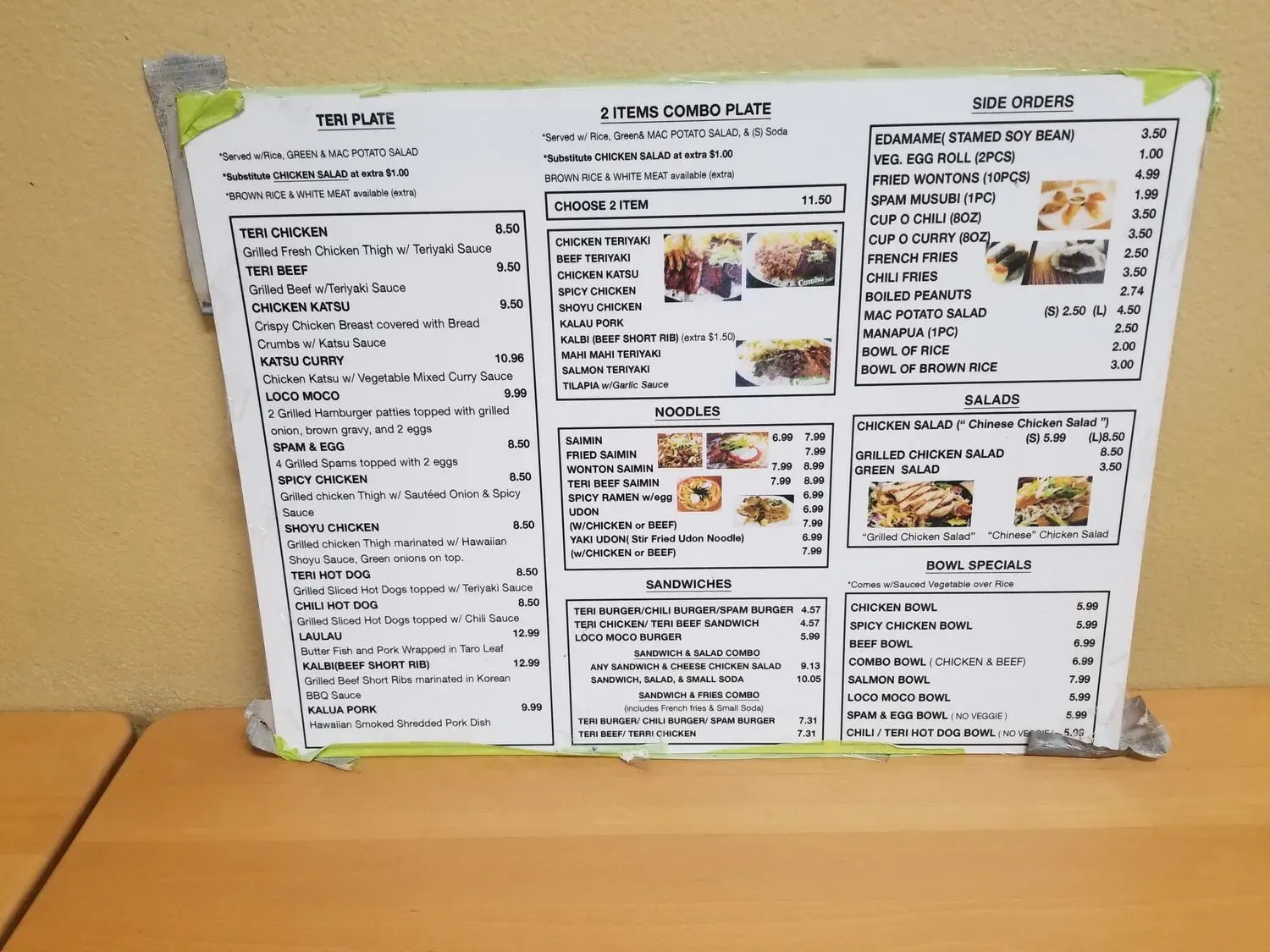 Menu 1