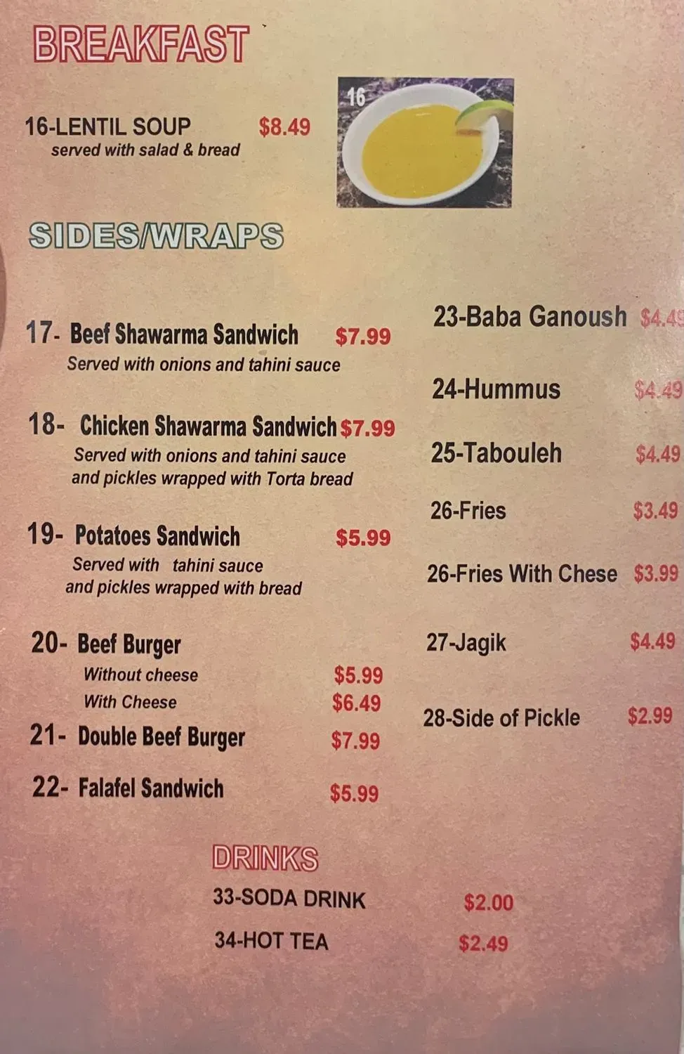 Menu 2