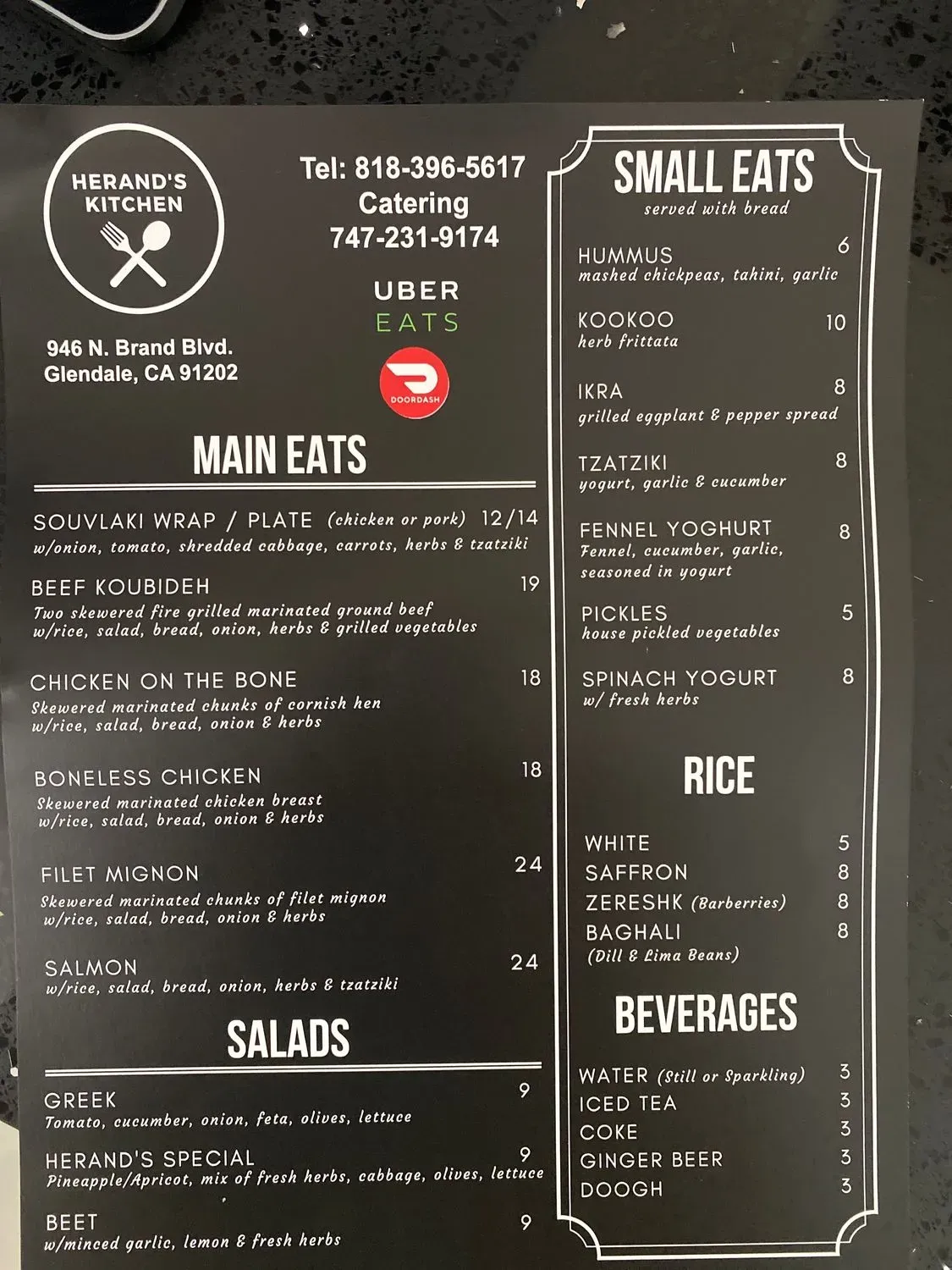 Menu 1