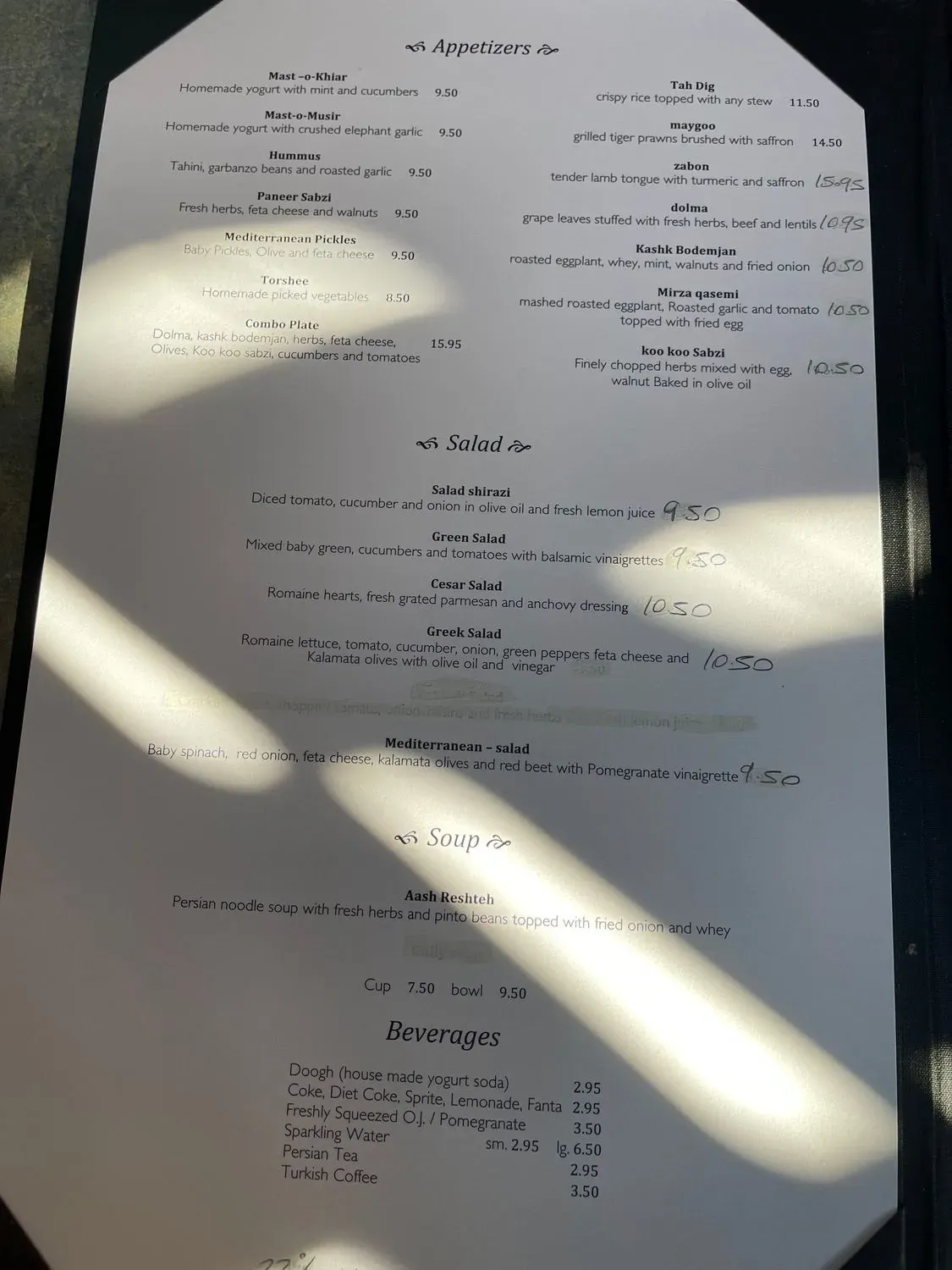 Menu 2