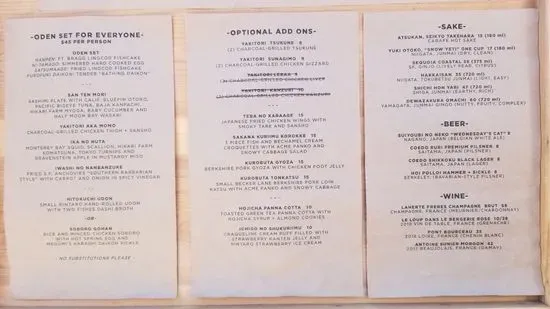 Menu 1