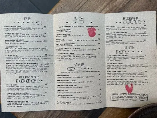 Menu 5