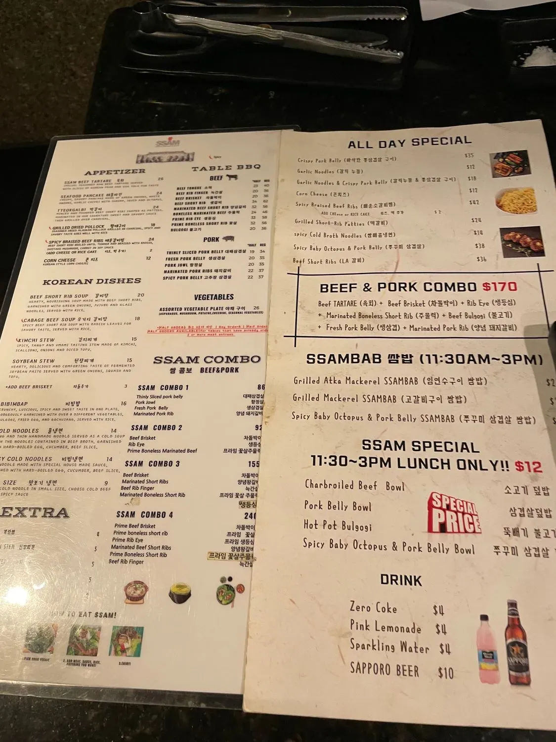 Menu 4