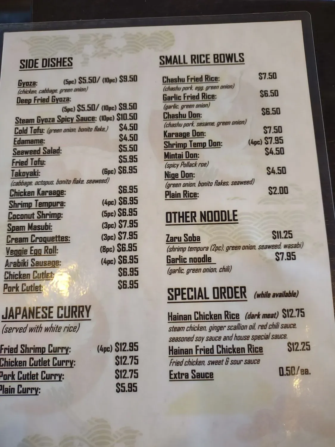 Menu 3