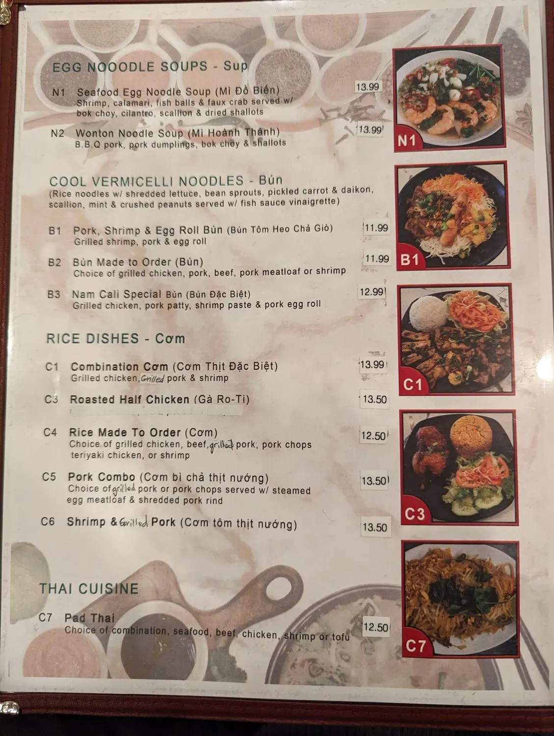 Menu 2