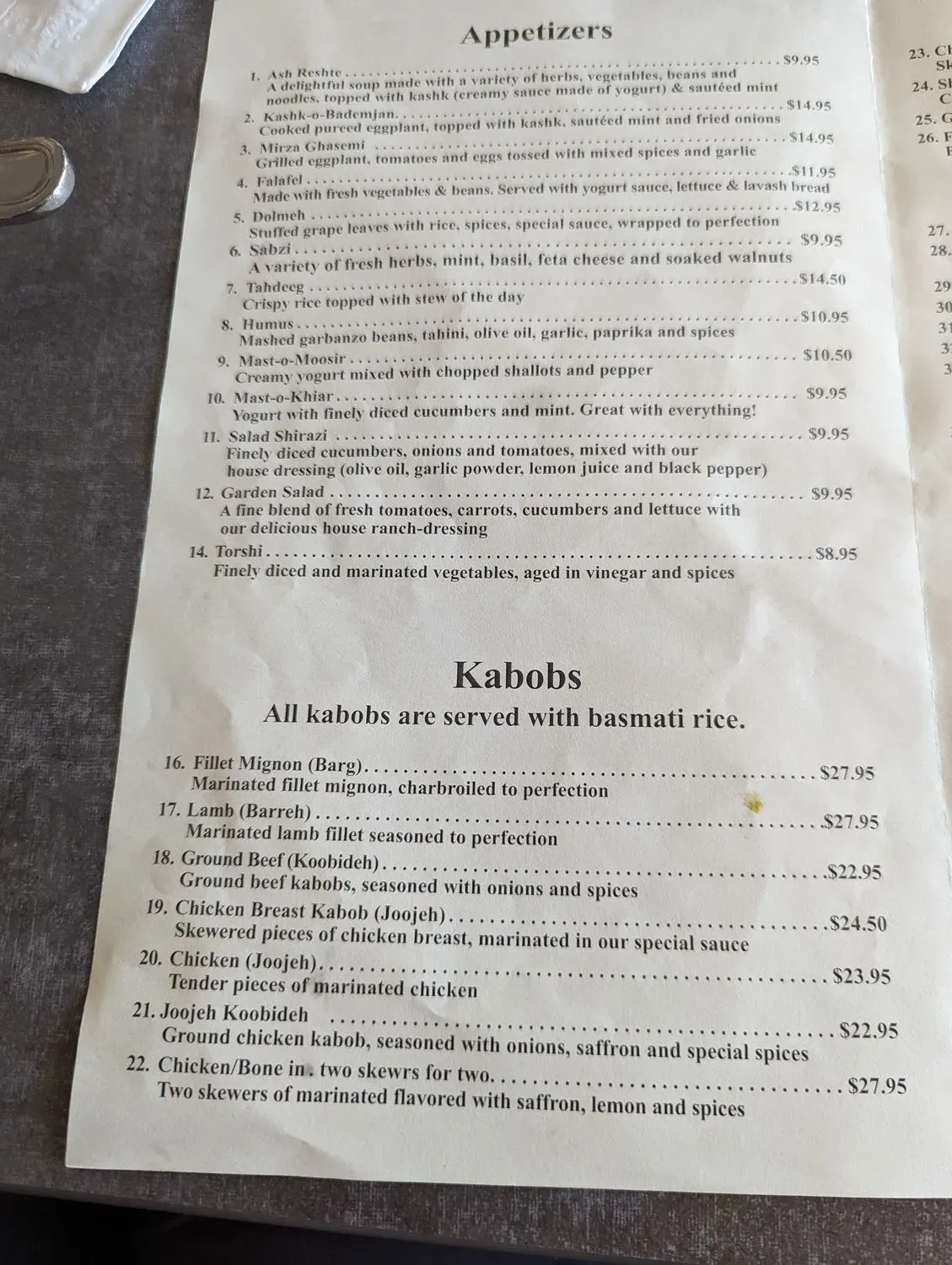 Menu 3