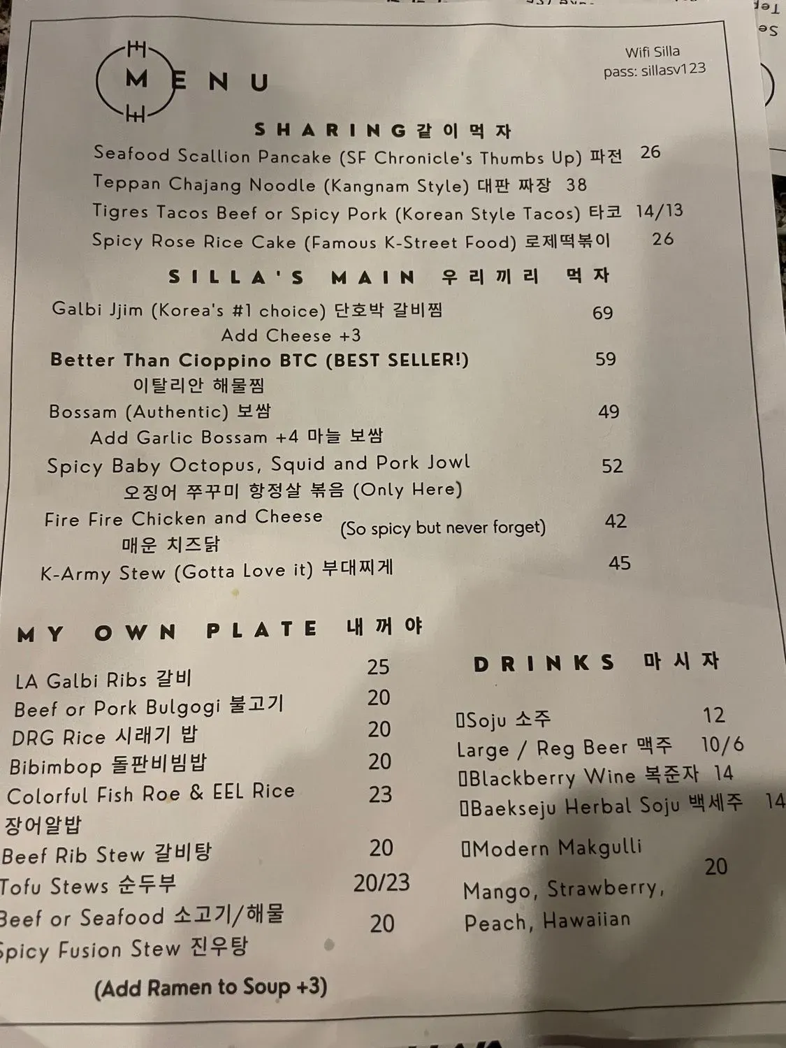 Menu 4