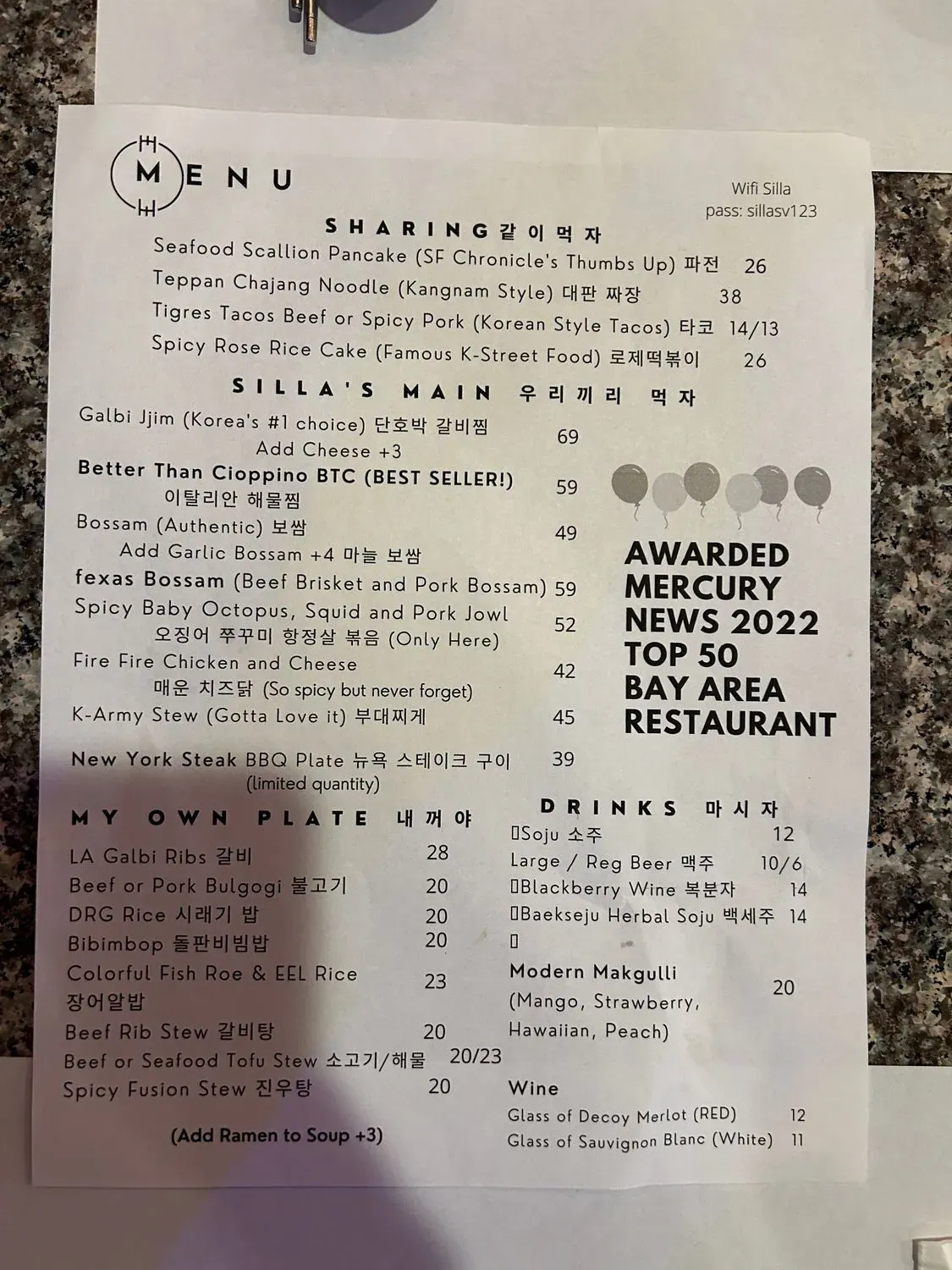 Menu 1