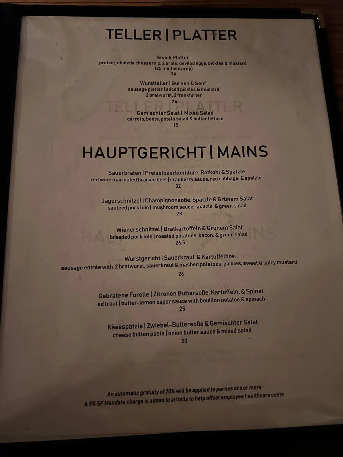 Menu 2