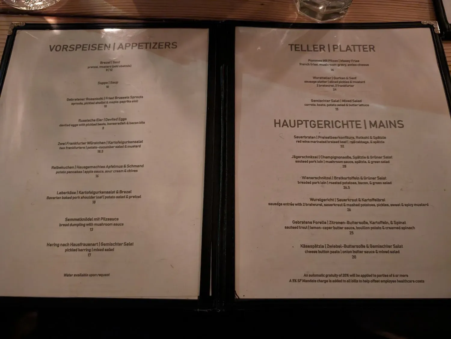 Menu 5