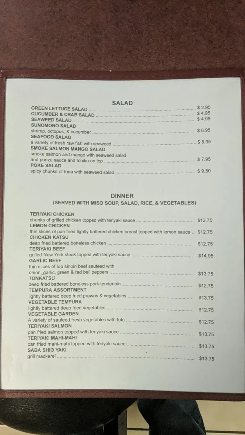 Menu 1