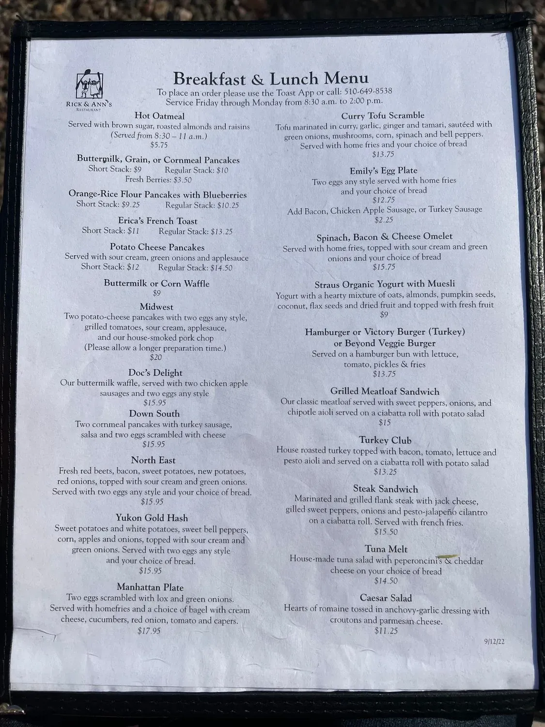 Menu 3