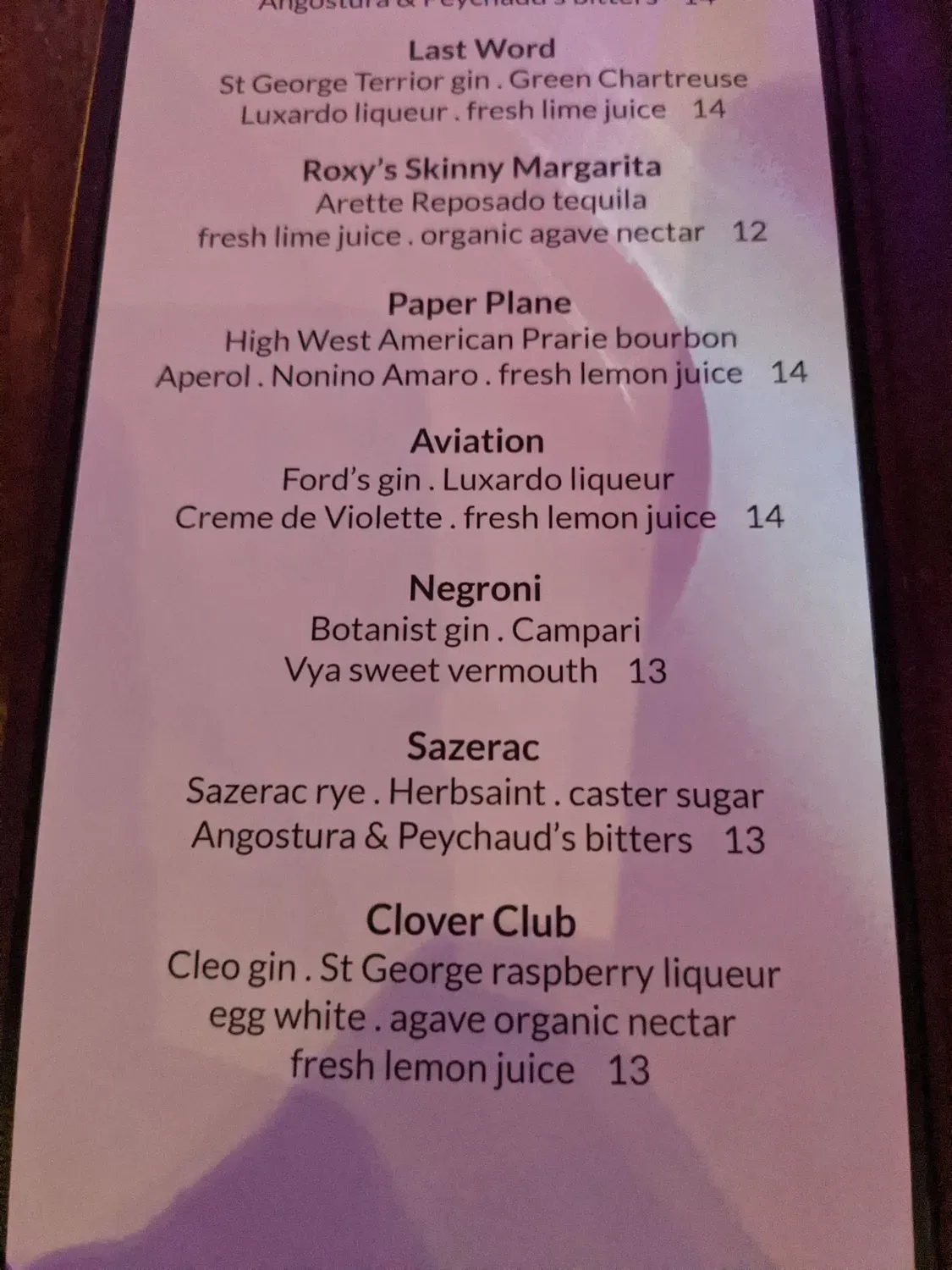 Menu 2