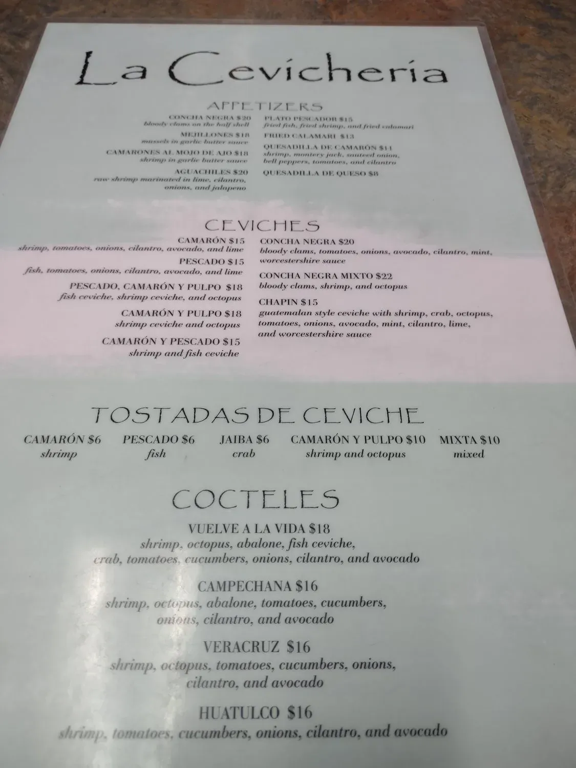 Menu 1