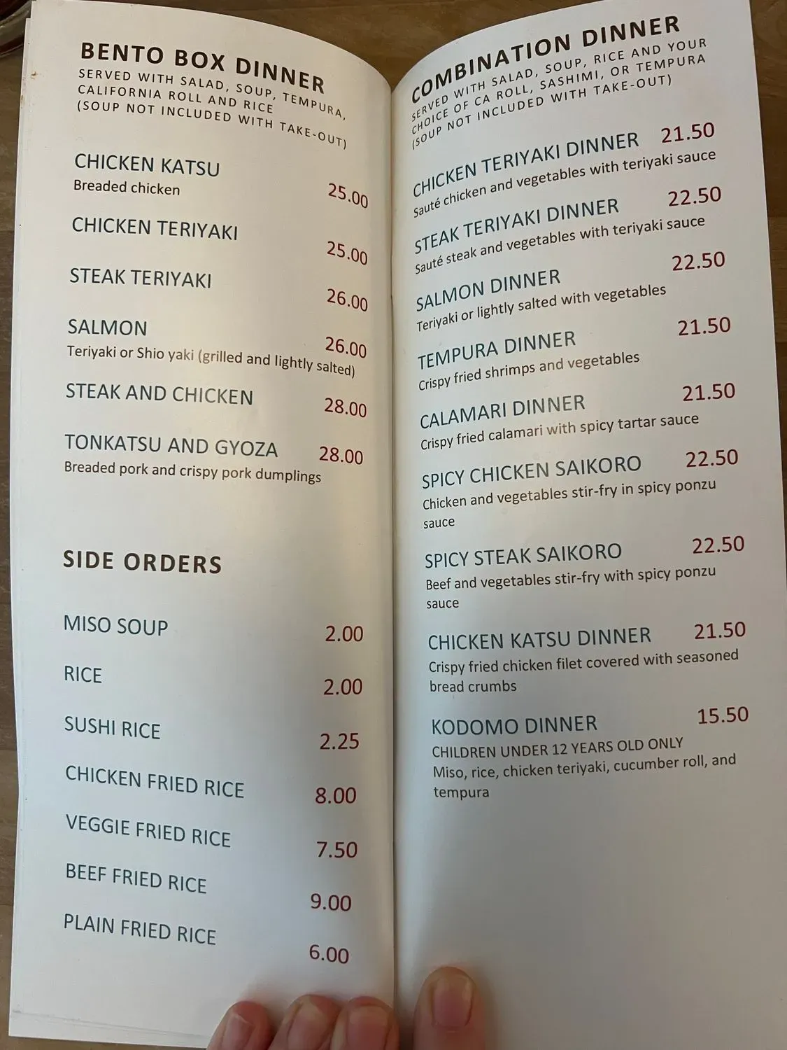 Menu 2