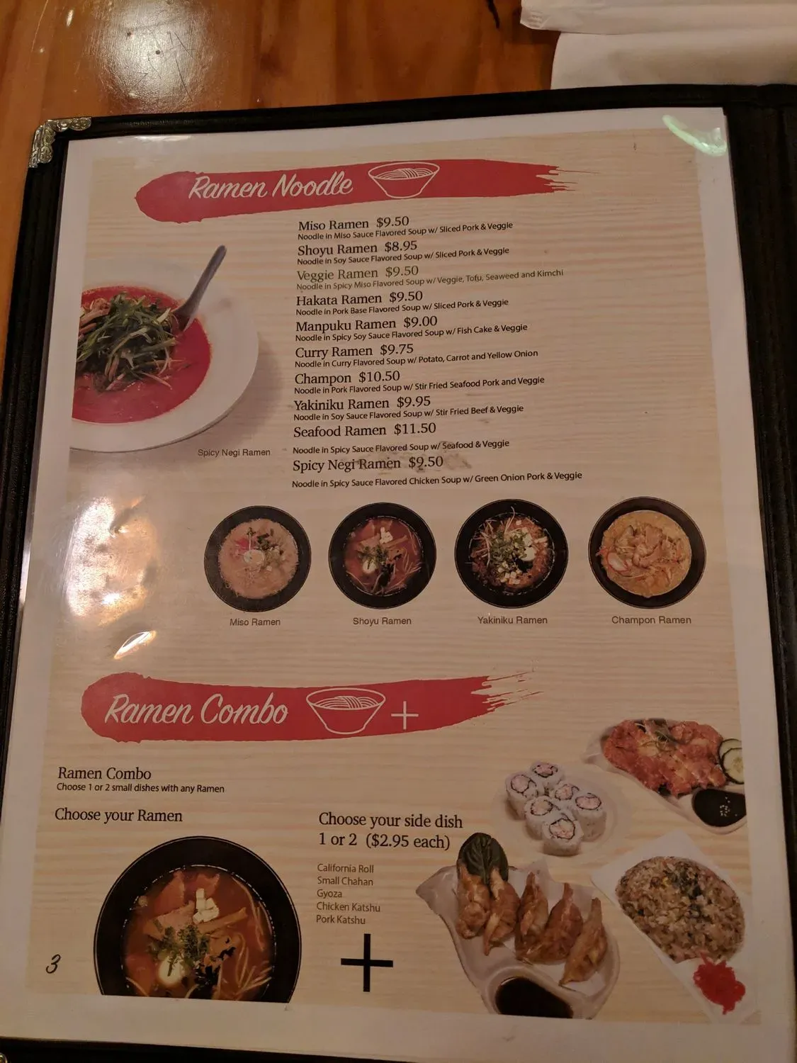 Menu 3