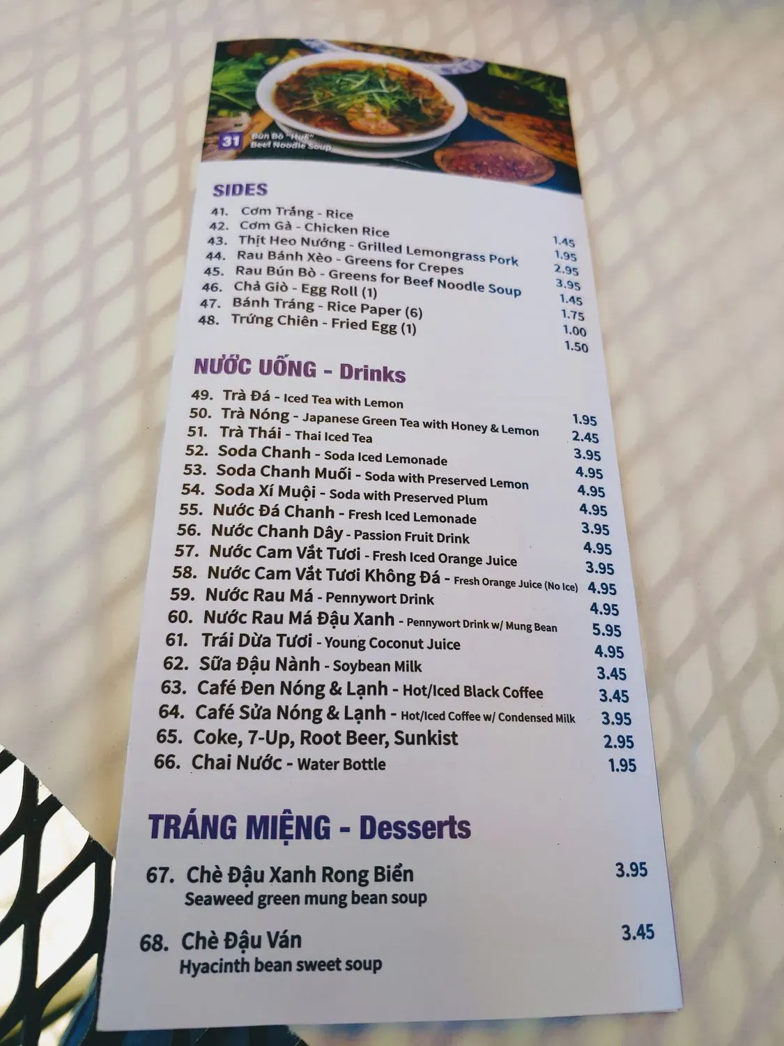 Menu 2