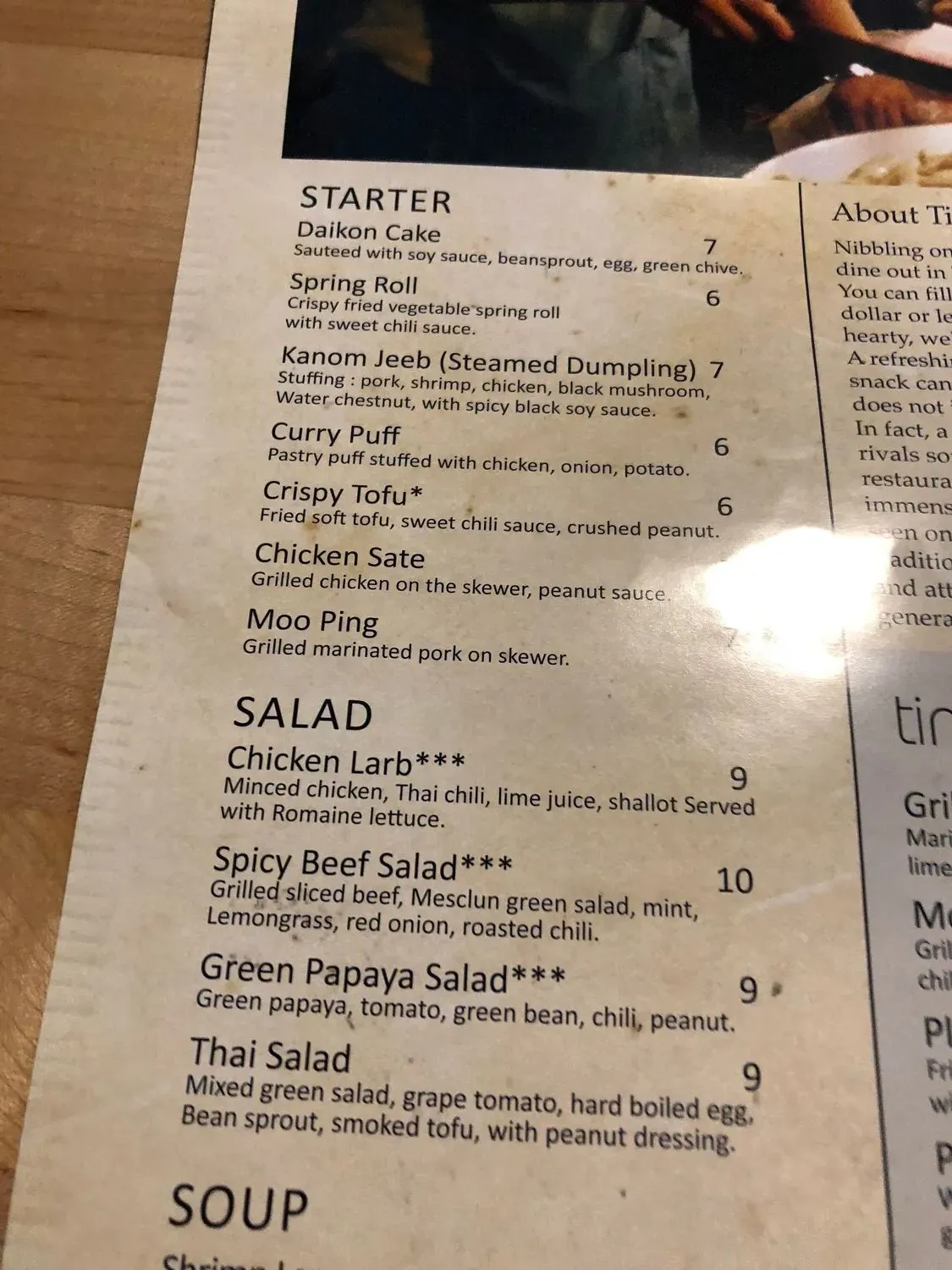 Menu 6