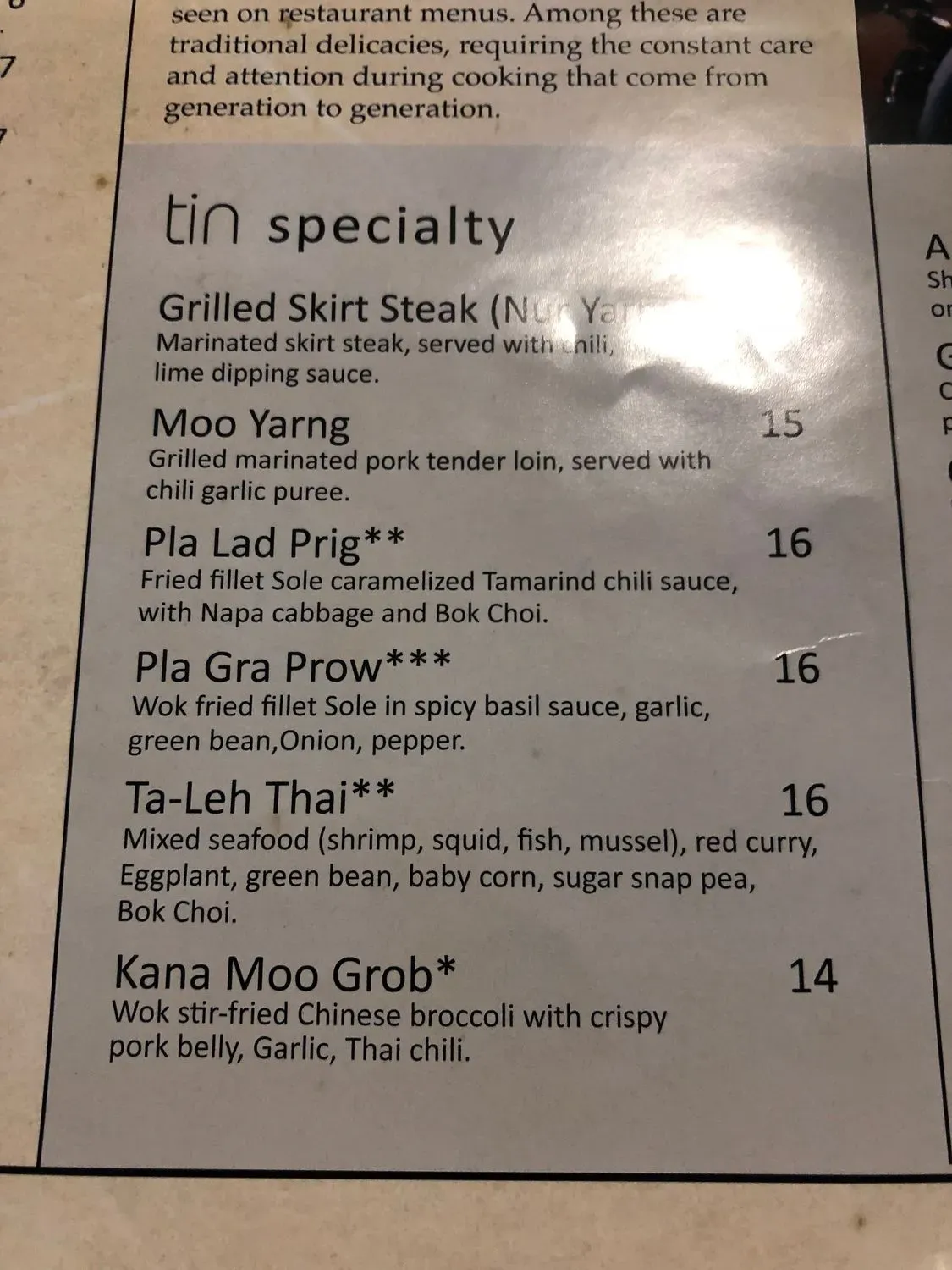 Menu 5