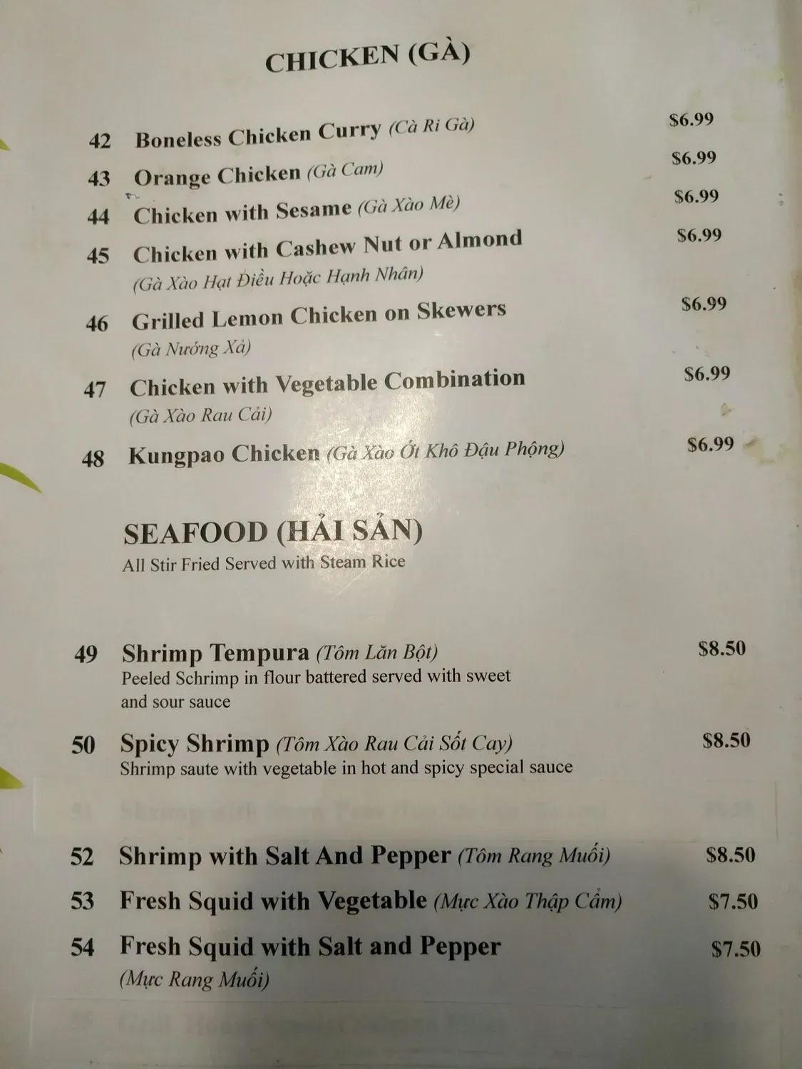 Menu 6