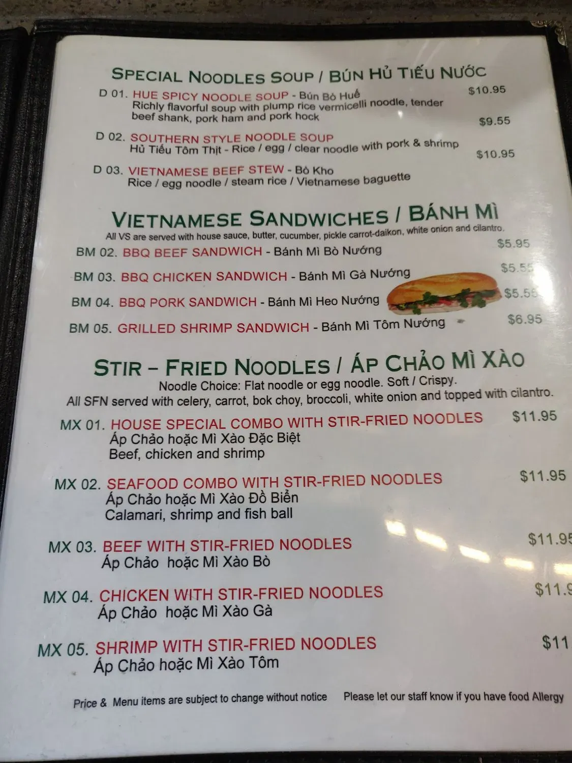 Menu 1