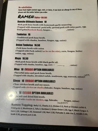 Menu 1