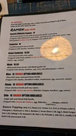 Menu 4