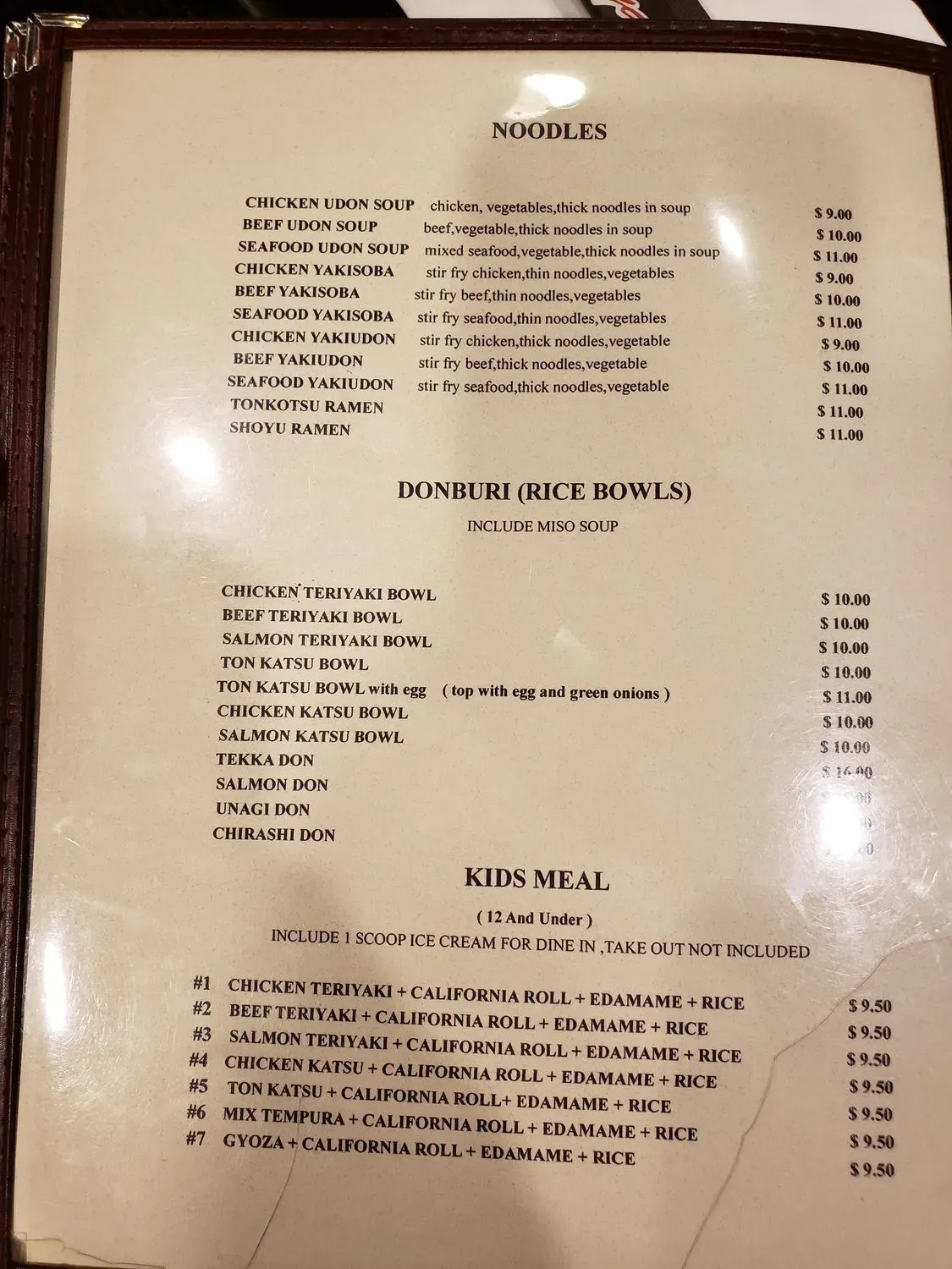 Menu 4