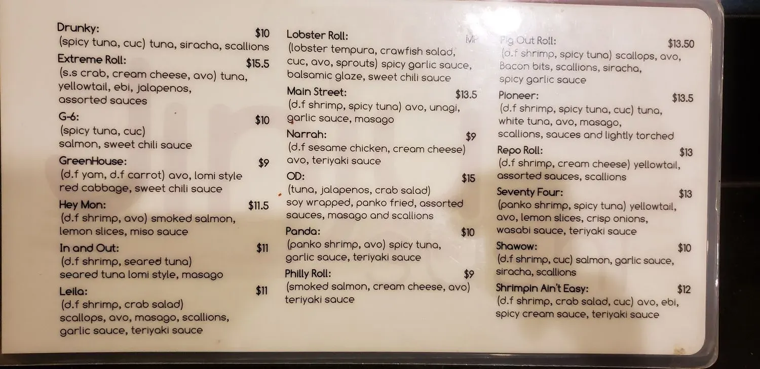 Menu 1