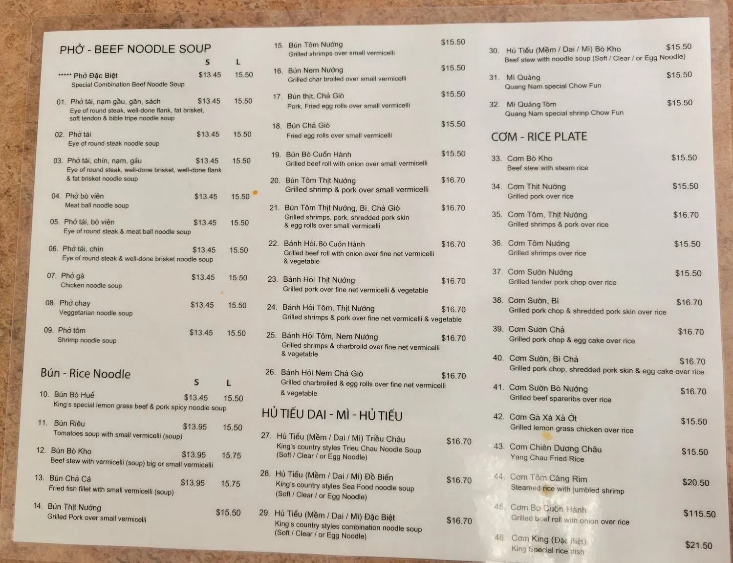 Menu 3