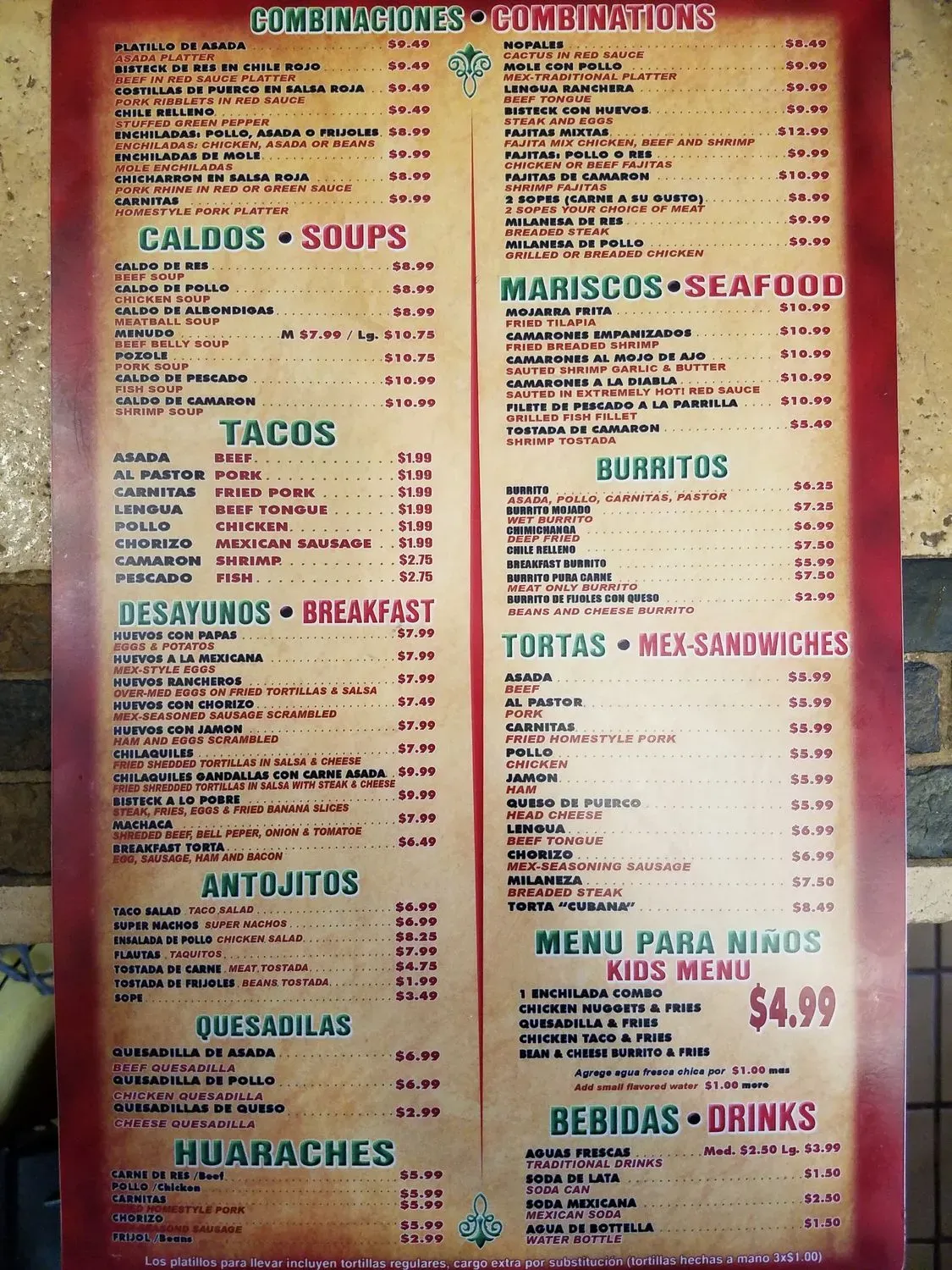 Menu 6