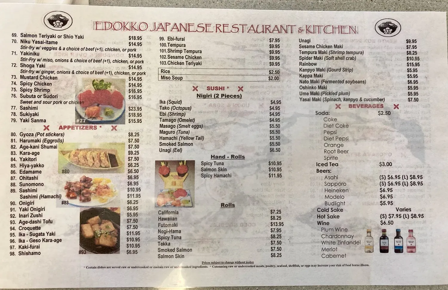 Menu 2