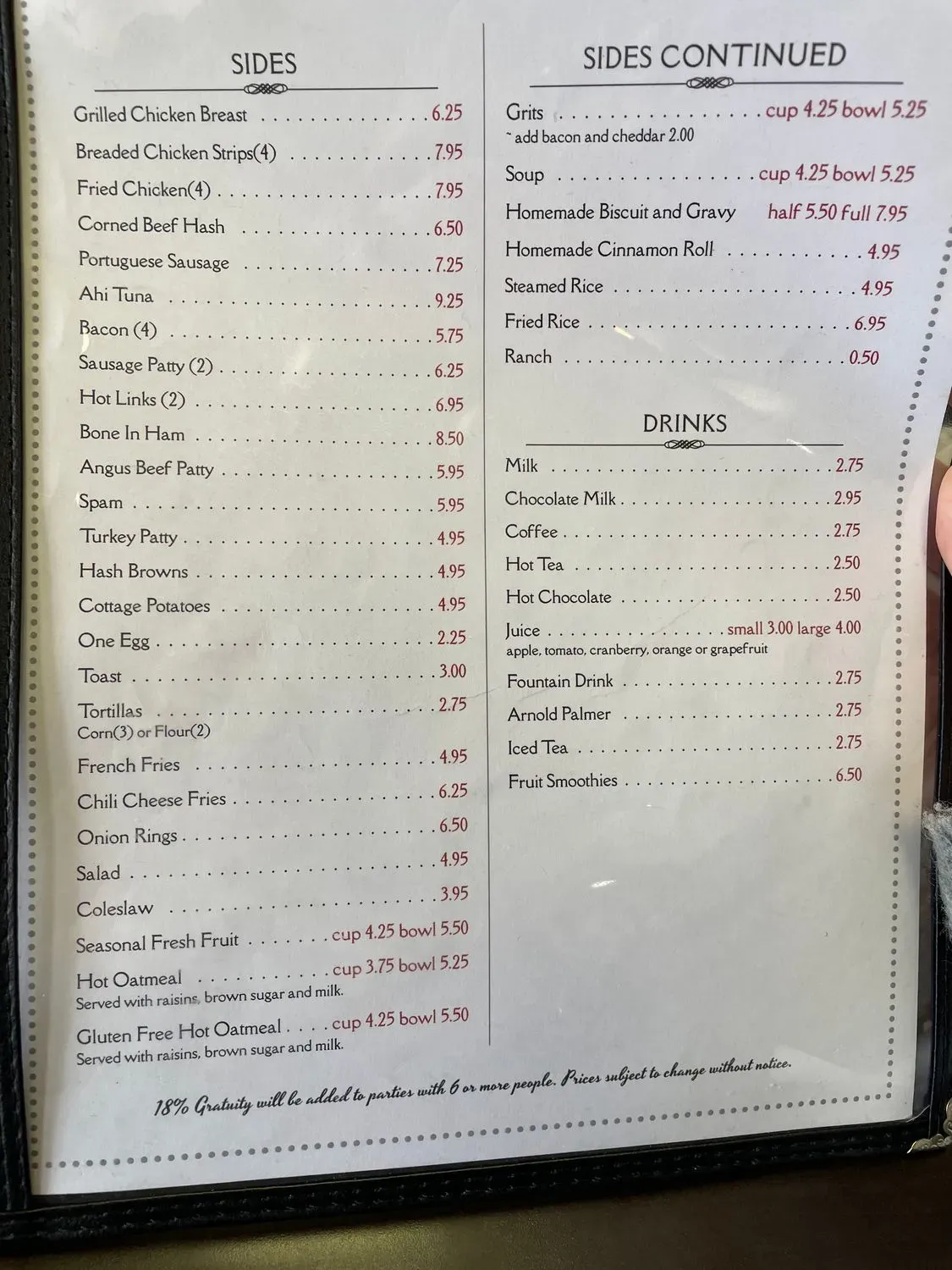 Menu 1