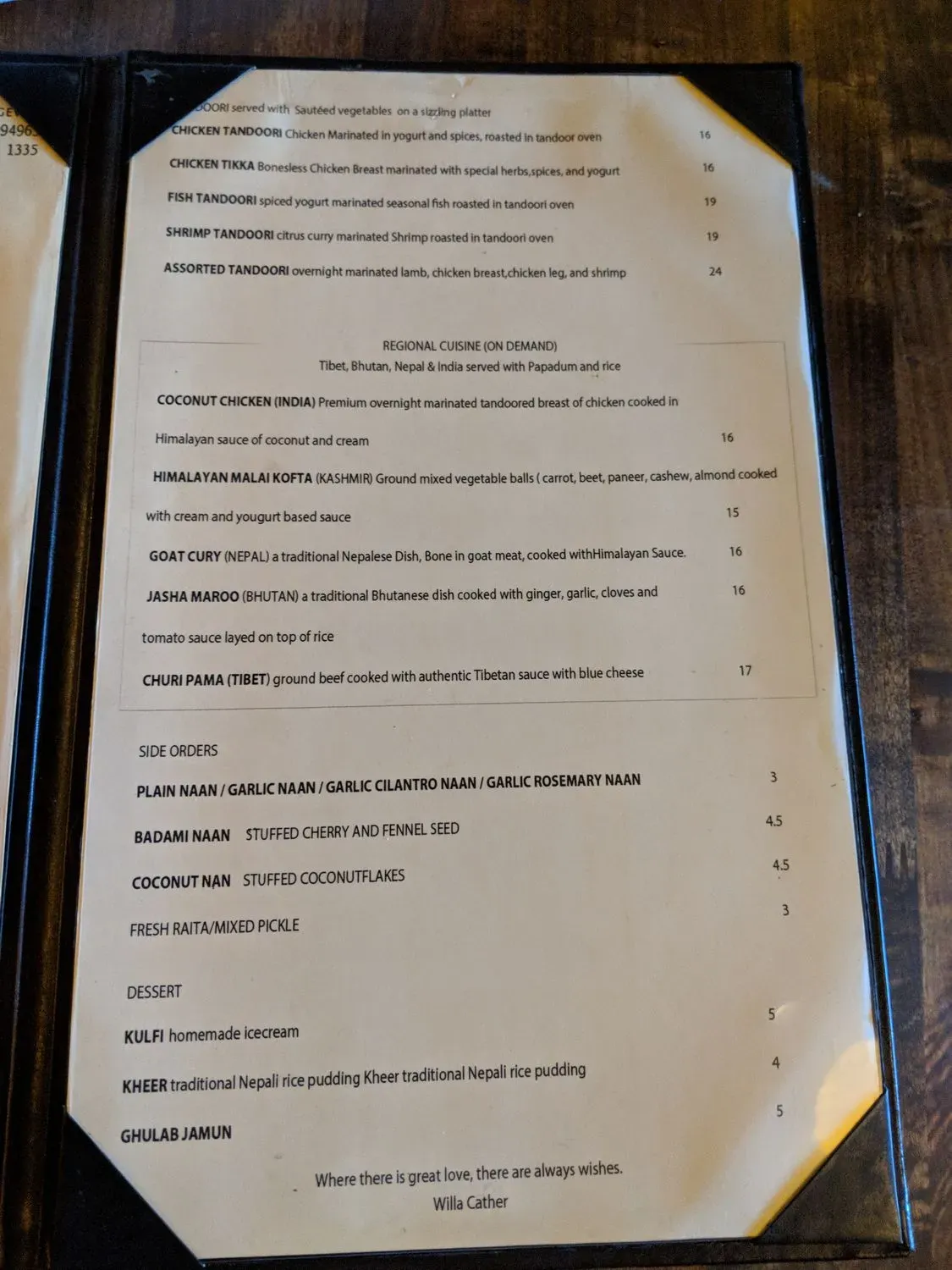 Menu 3