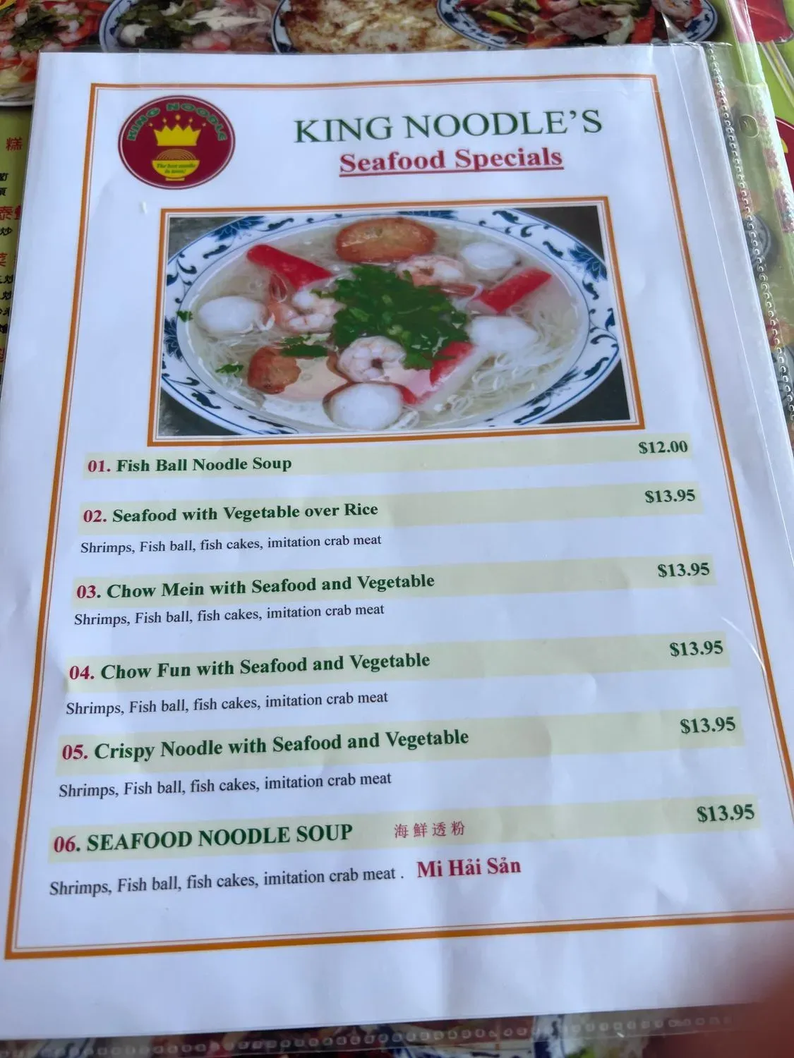 Menu 5