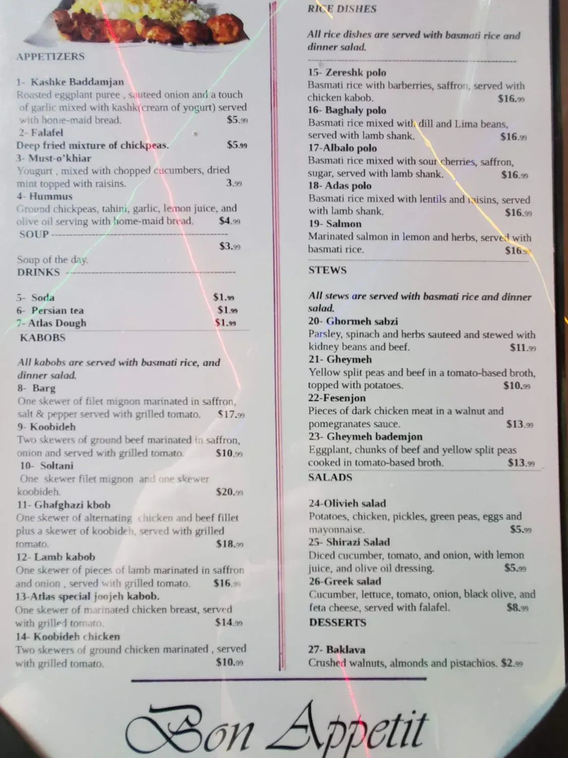 Menu 2