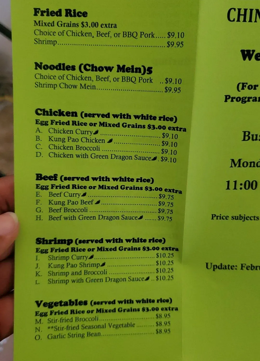 Menu 1