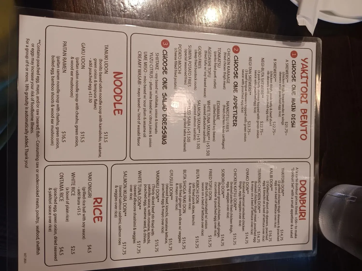 Menu 1