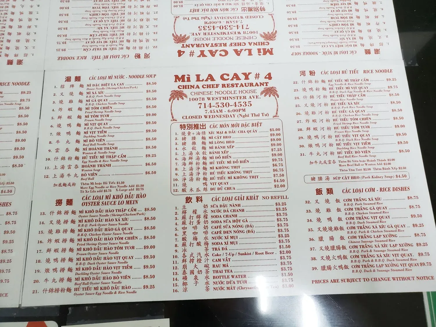 Menu 1