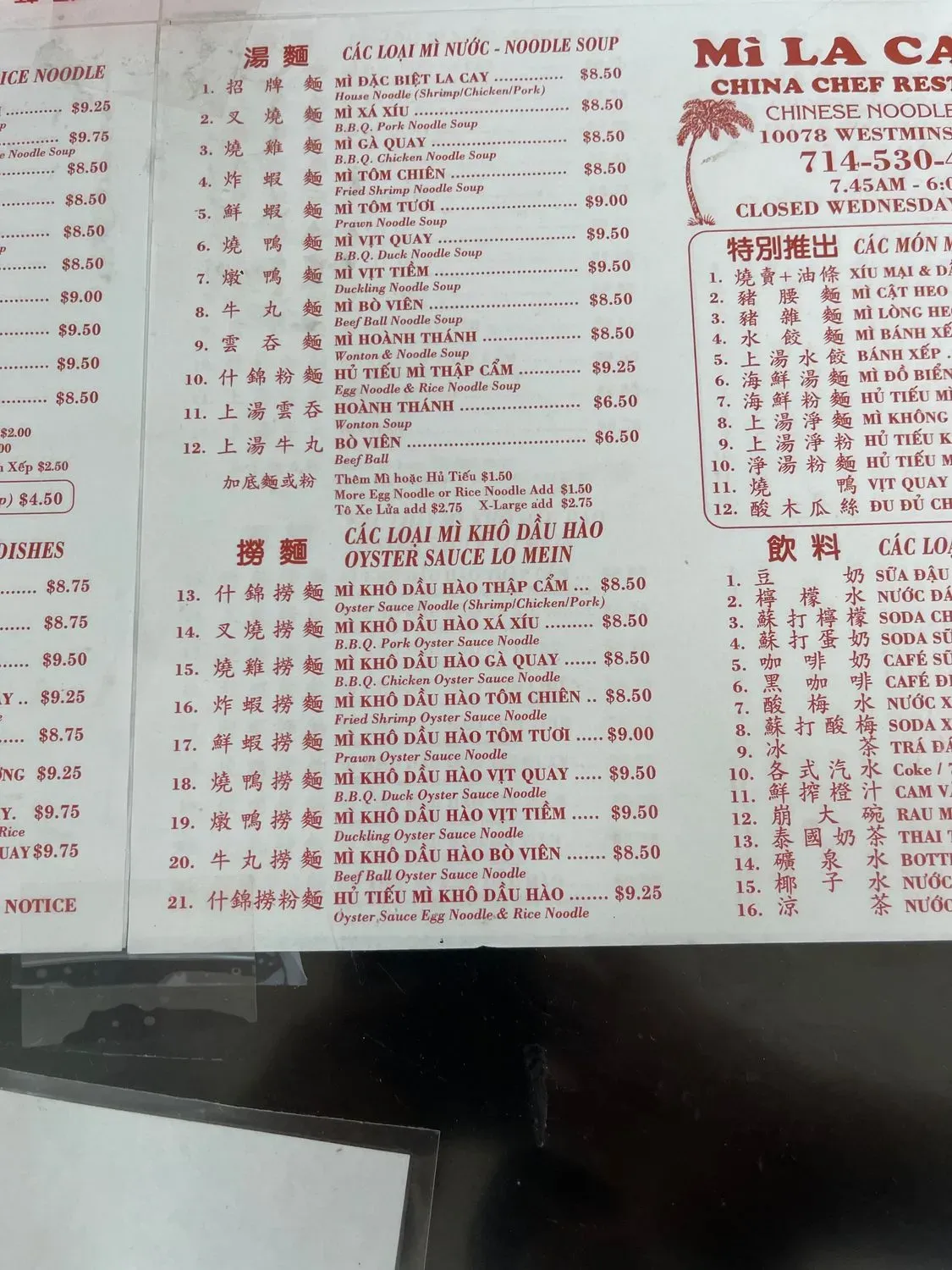 Menu 6