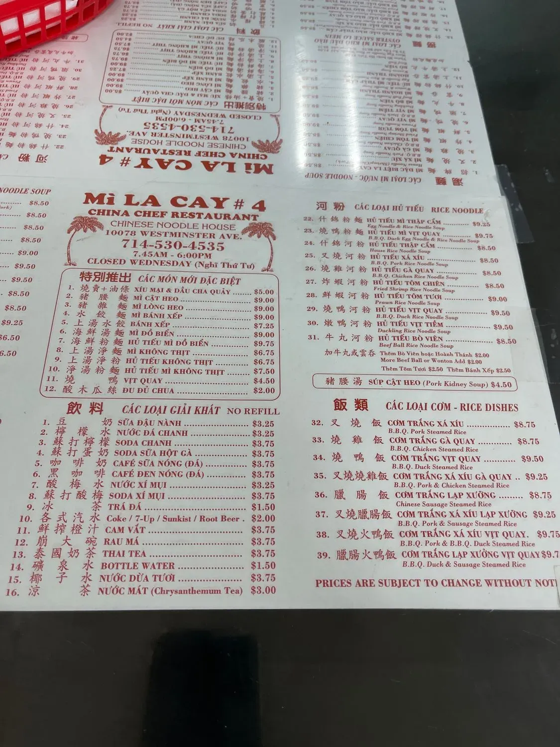 Menu 2