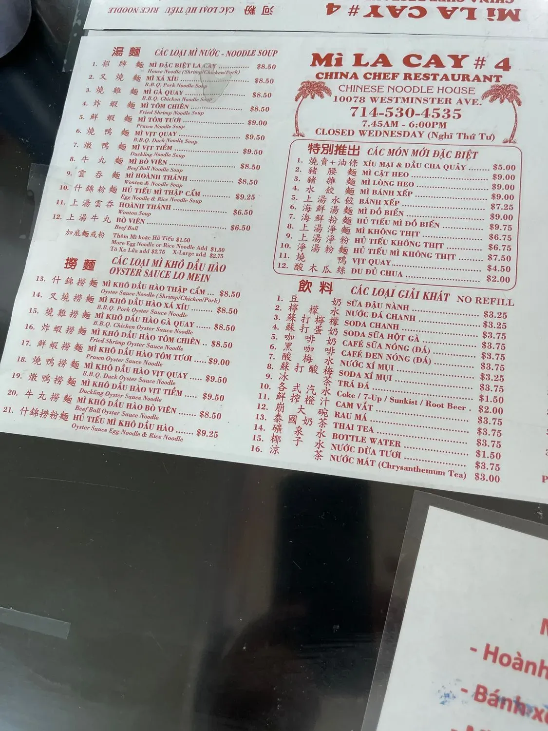 Menu 3