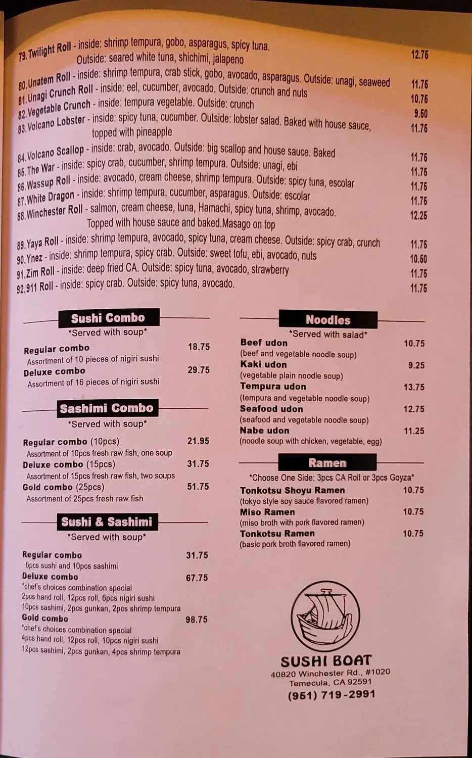 Menu 2