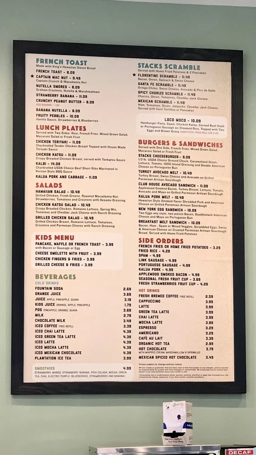 Menu 1