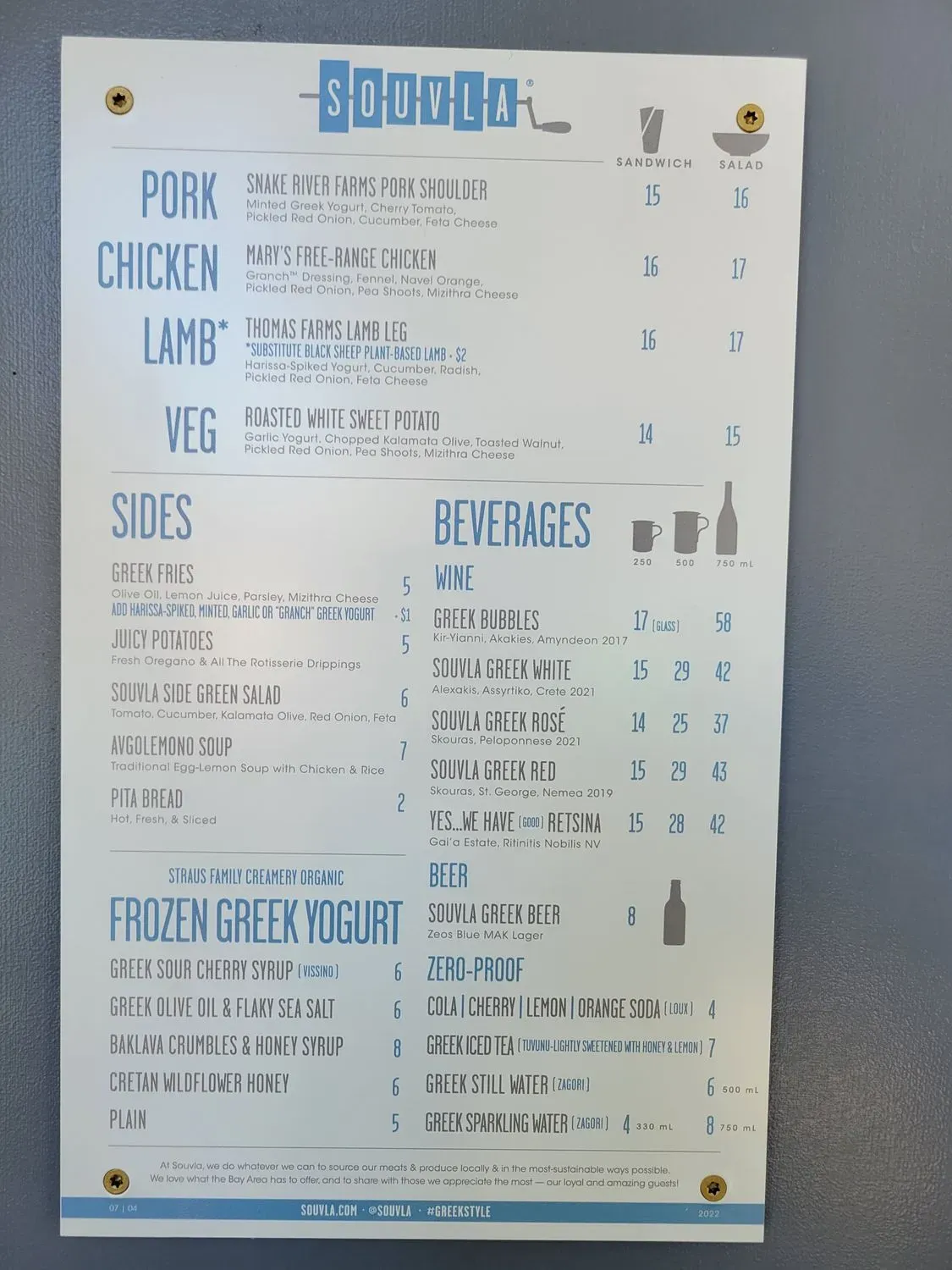 Menu 5