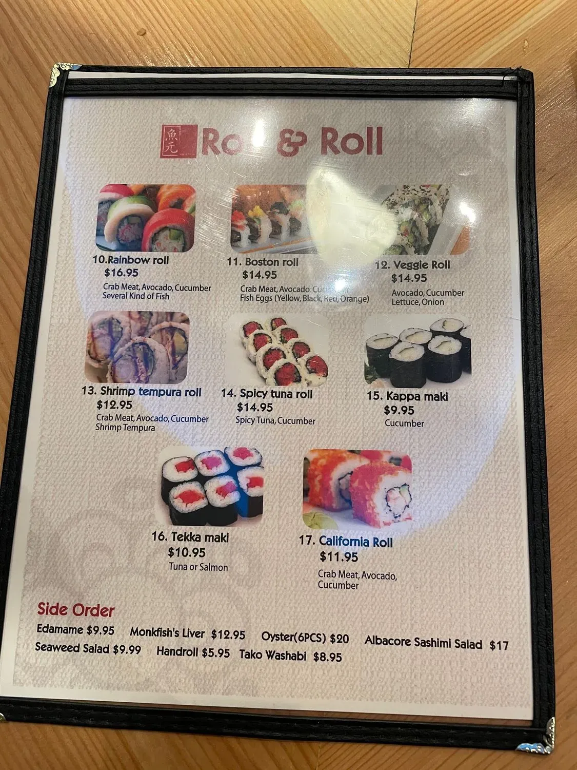 Menu 4