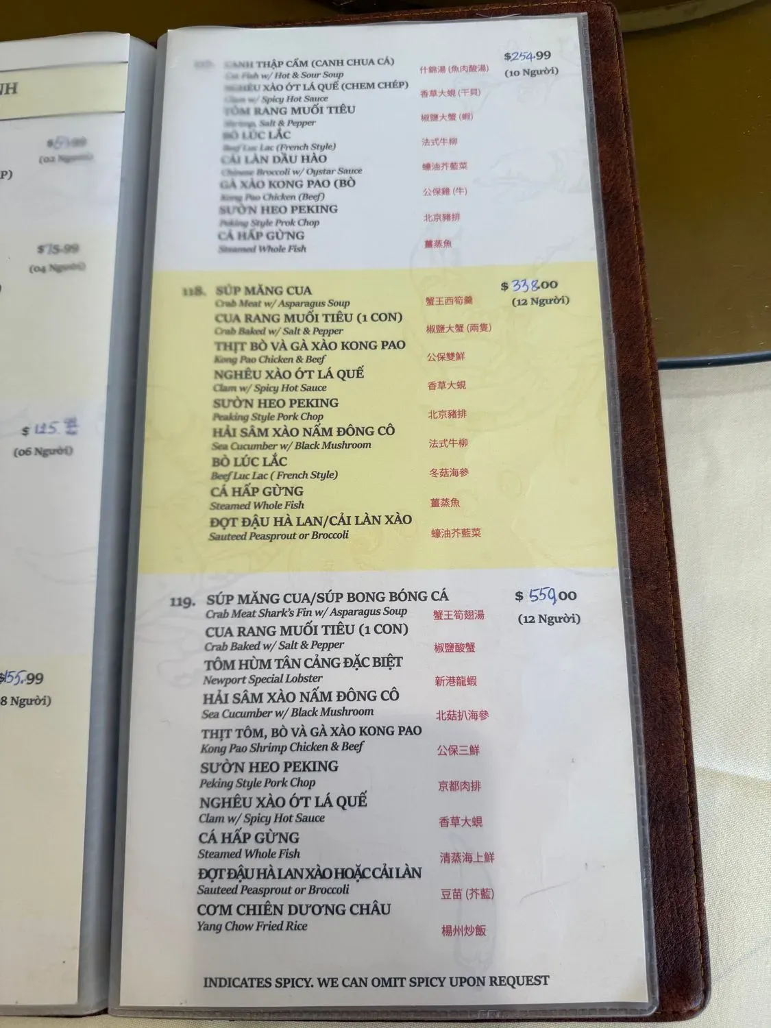 Menu 3