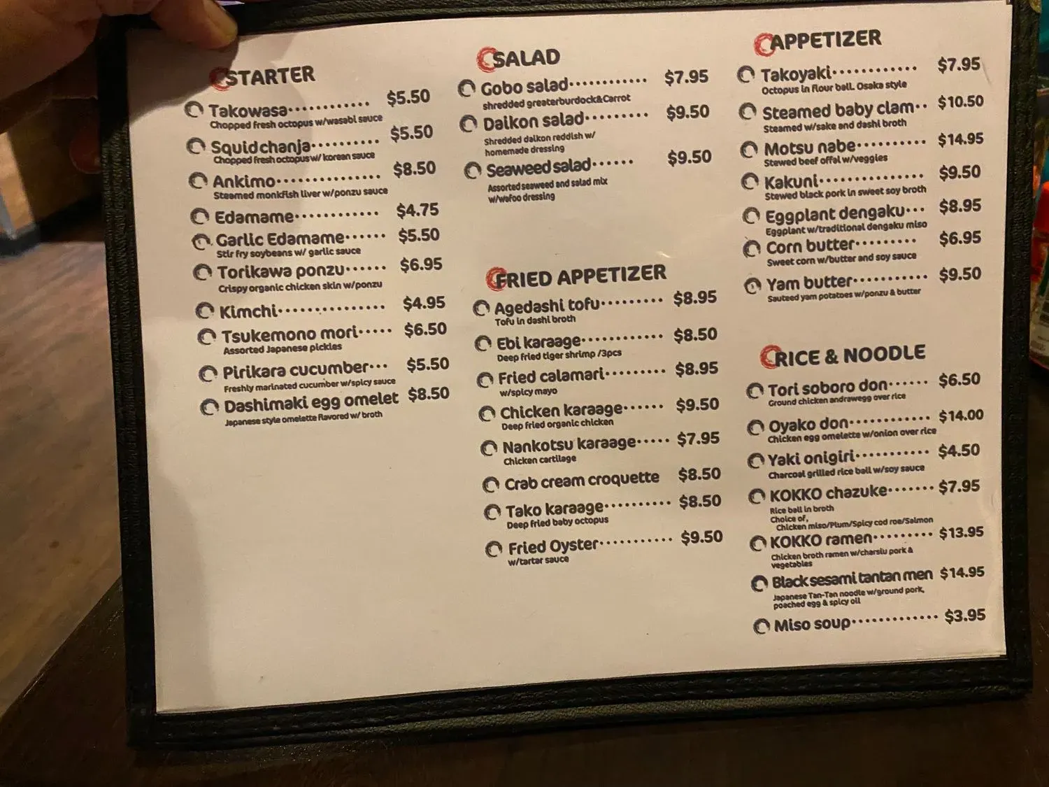 Menu 4