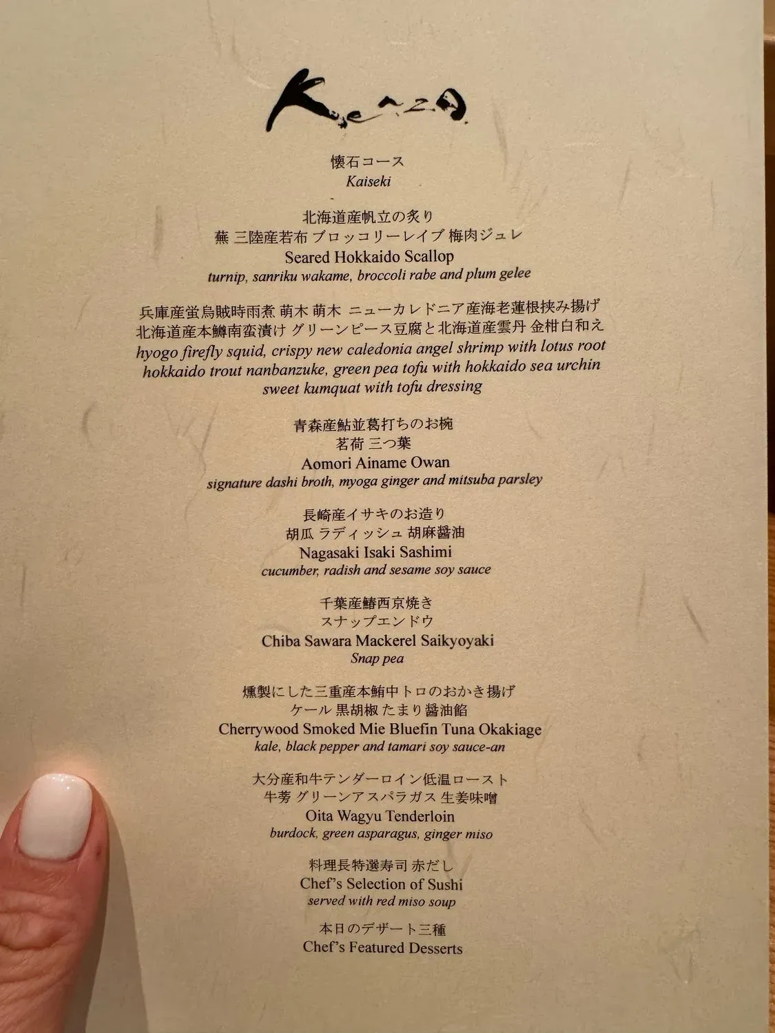 Menu 4