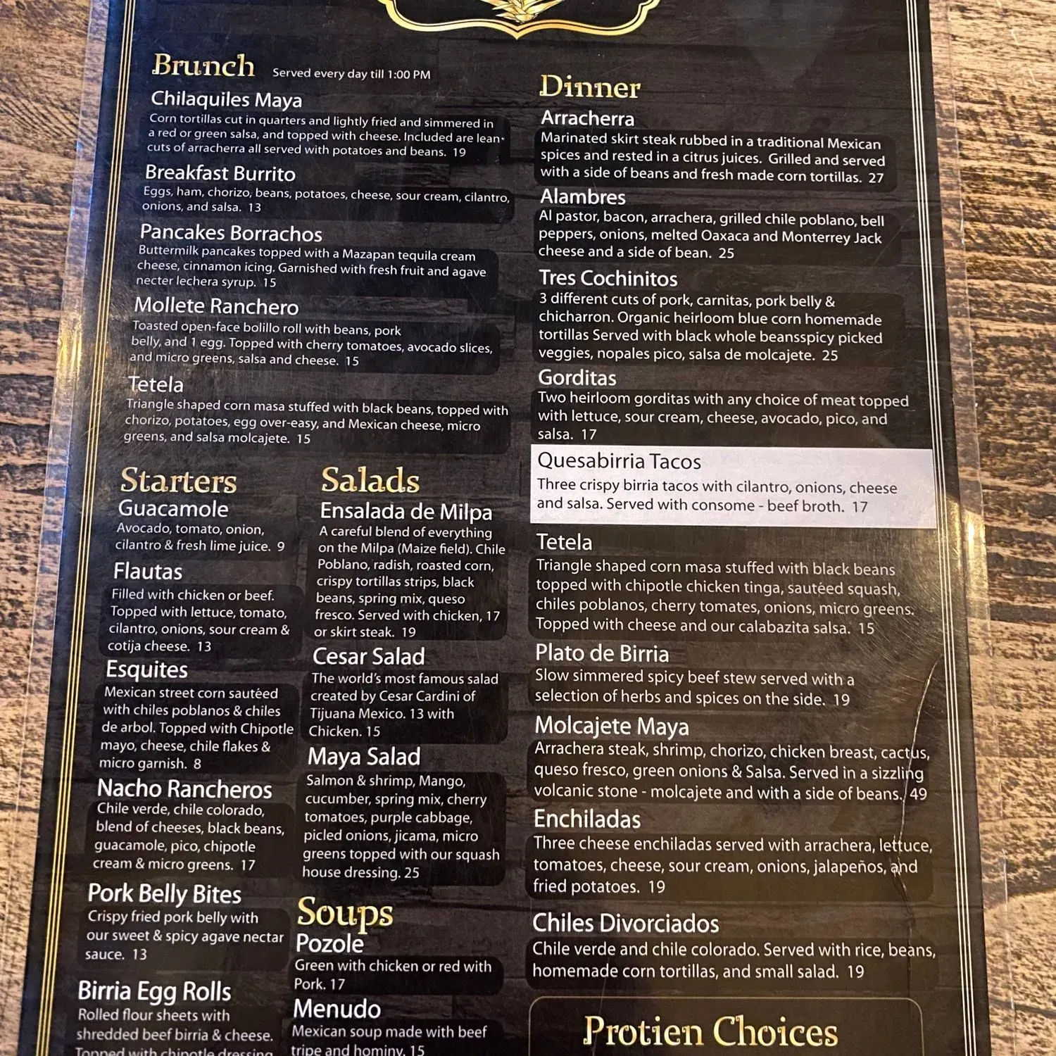 Menu 3